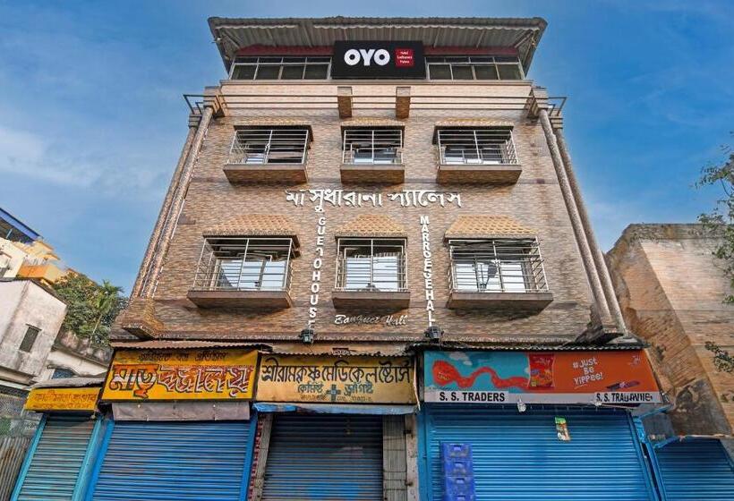 ホテル Oyo Sudharani Palace