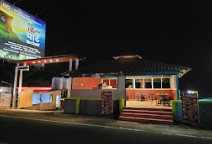 בית מלון כפרי Parte Hill Resort Satara