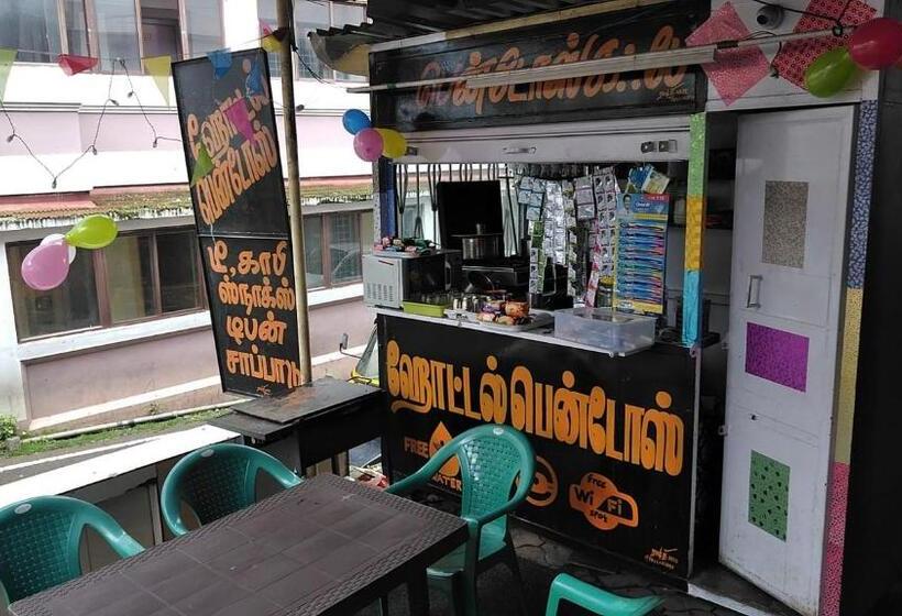 酒店 Pentoz Charing Cross, Ooty