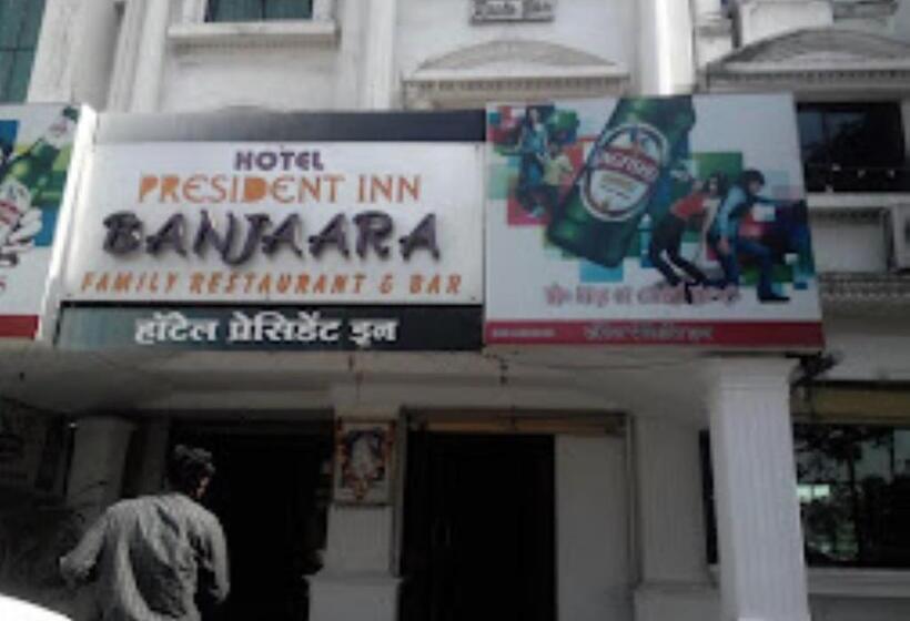 בית מלון כפרי President Inn Nashik