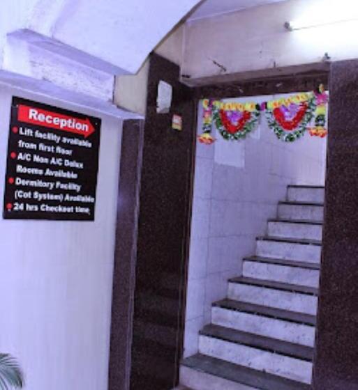 فندق Radhika,nashik