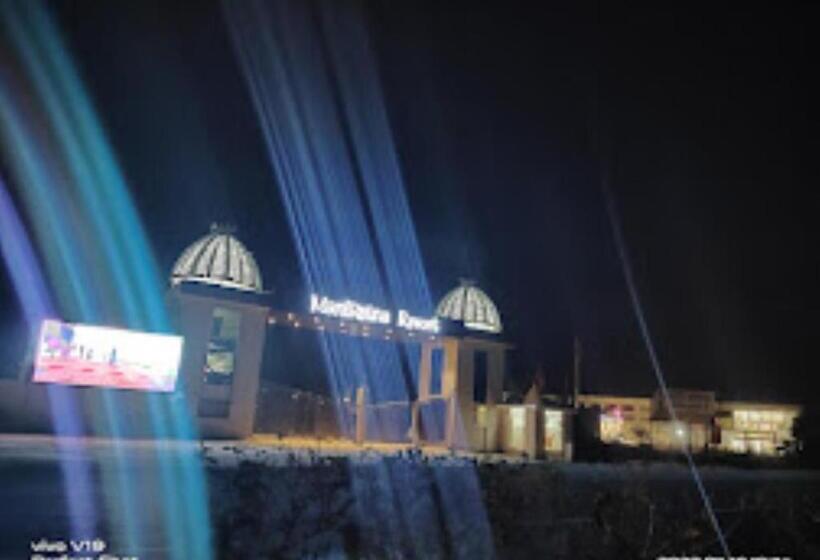 Отель Sunrise Inn Amravati