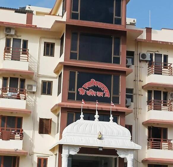 فندق Swaminarayan Bhakti Dham