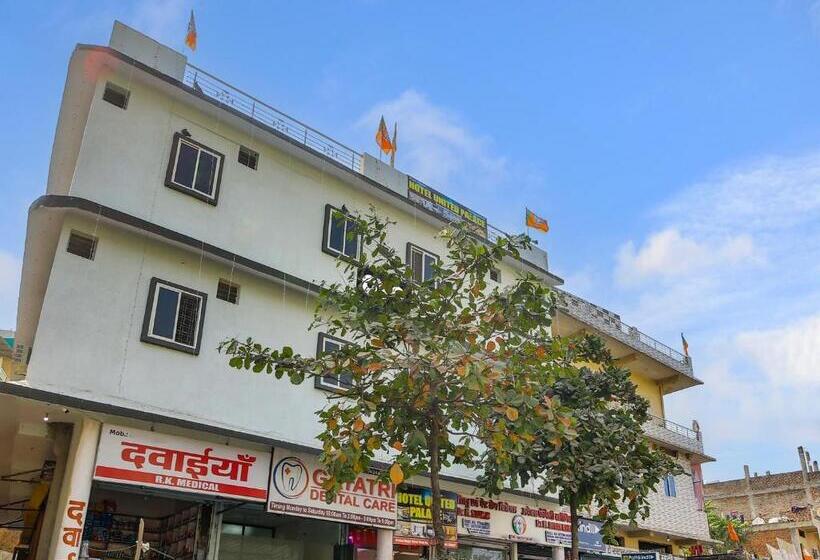 Oyo Hotel United Palace