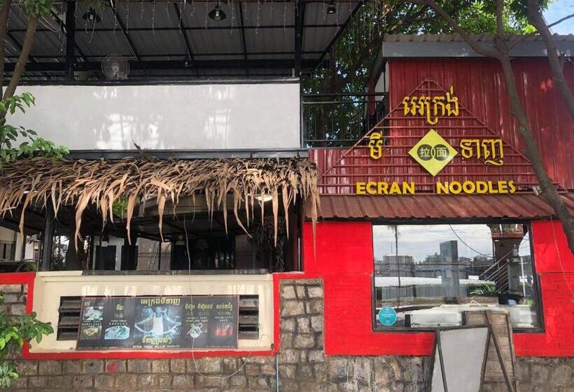 بنسيون Ecran Riverfront Guesthouse