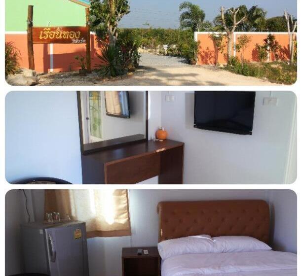 Resort เรือนทองรีสอร์ท