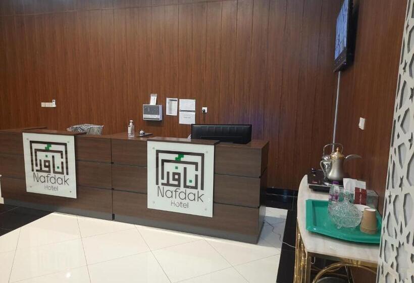 نفداك للشقق الفندقية المفروشة