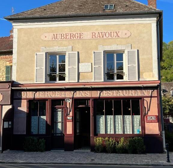 مبيت وإفطار Les Persiennes