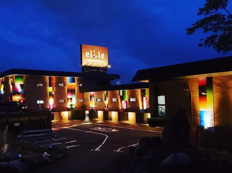 Ellle ホテルエル