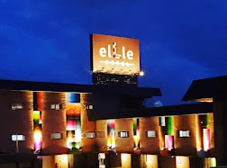 Ellle ホテルエル