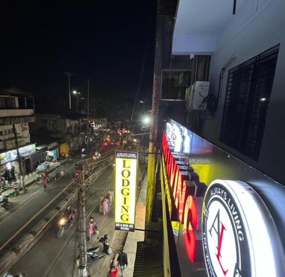 فندق Always Living Jorhat