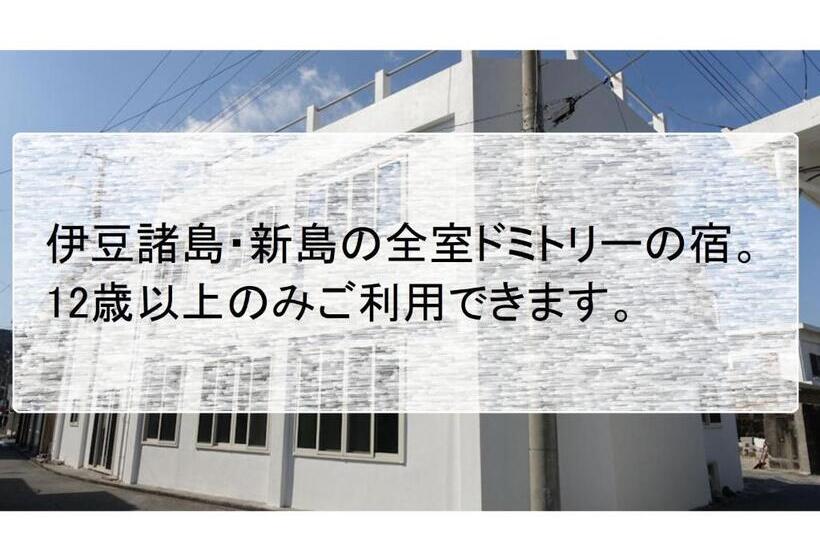 ホテル Hostel Nabla   Vacation Stay 07128v