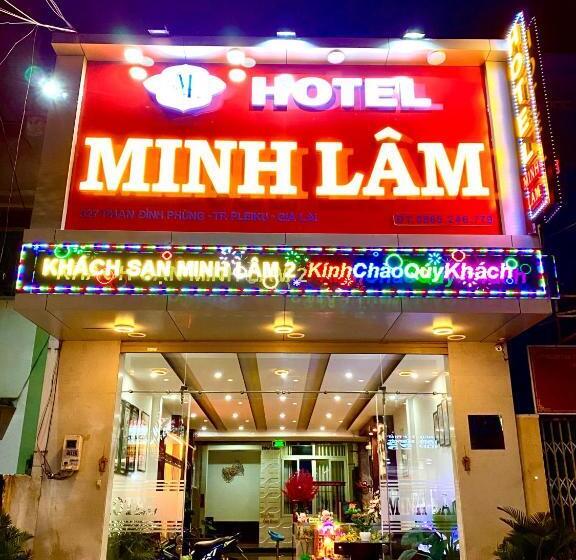 هتل Minh Lâm 2