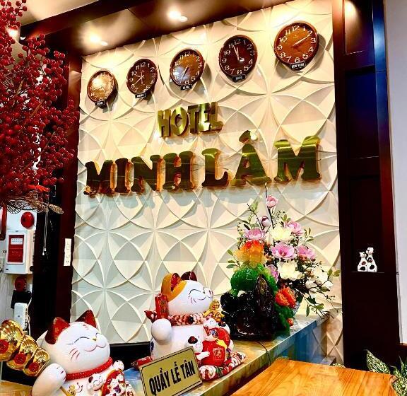 هتل Minh Lâm 2