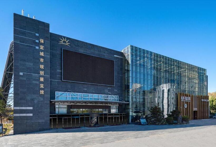 酒店 Power Valley International