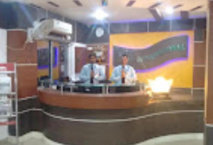 酒店 Rain International, Arrah