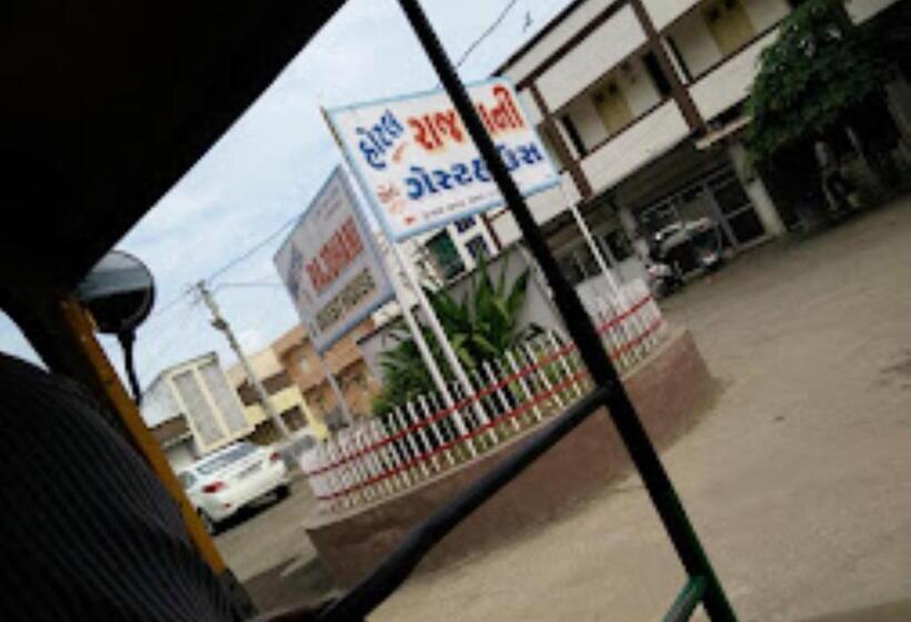 Rajdhani And Guest House Gujarat   Best Family Hotel In Halol Near Pavaghad And Halol Gidc