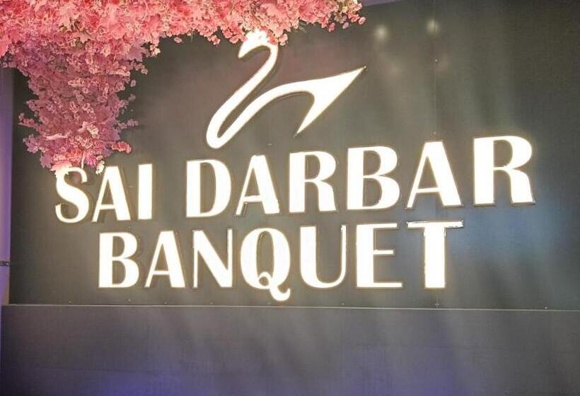 ホテル Sai Darbar & Banquet