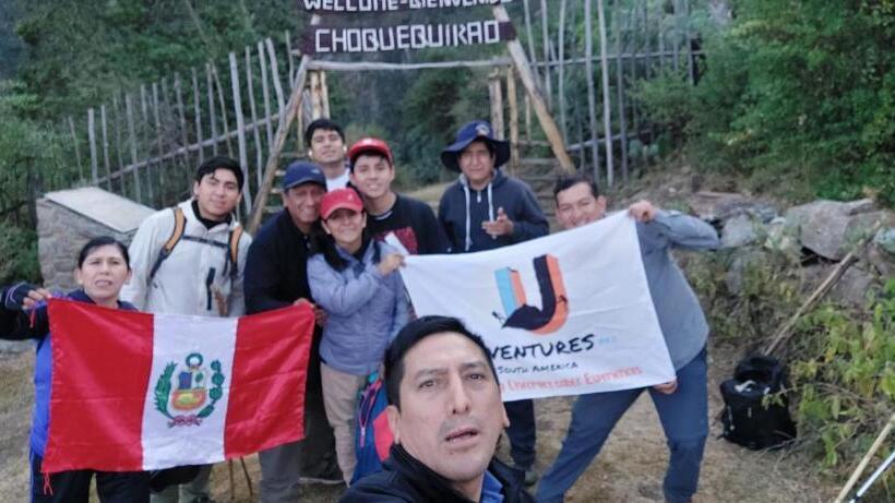 هتل The Wooden House