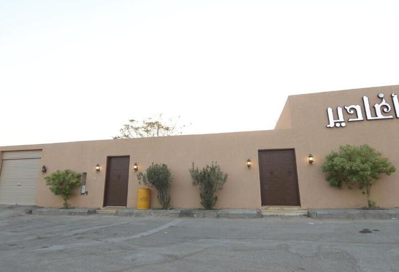 Пансион شاليهات الثواب