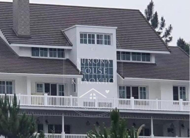 Пансион บ้านพักเขาค้อเดอะออโรร่าเฮาส์   Baan Phak Khaokhothe Aurora House