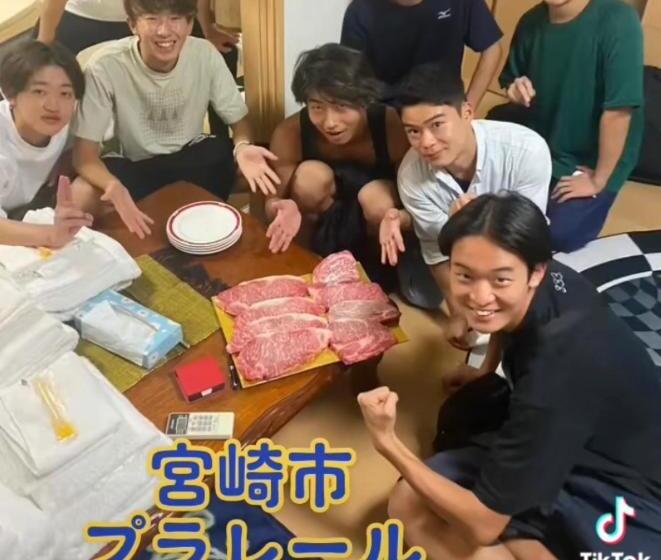 פנסיון Guesthouse Miyazaki For Backpakers 2pax Max4pax