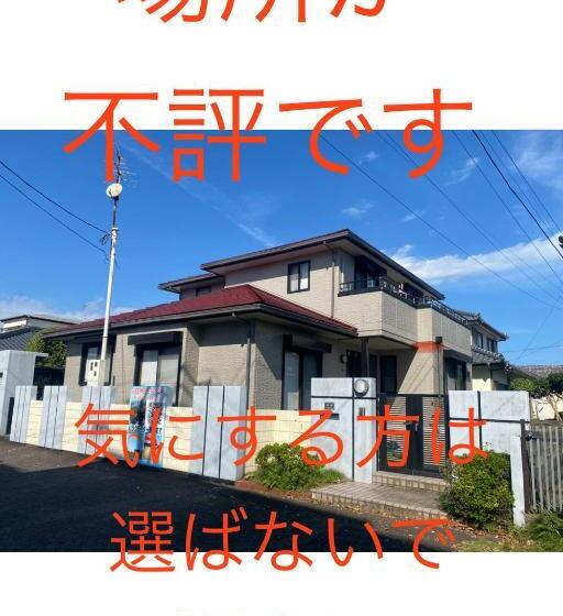 פנסיון Guesthouse Miyazaki For Backpakers 2pax Max4pax