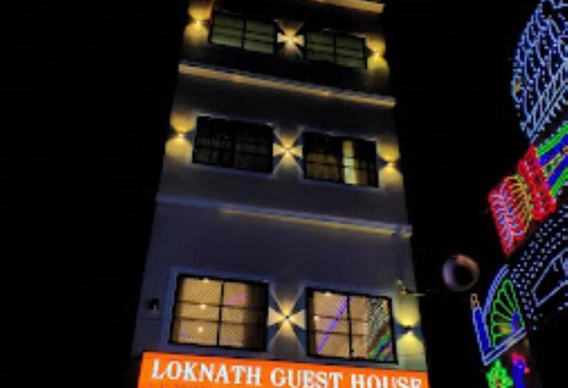 ペンション Loknath Guest House Tripura