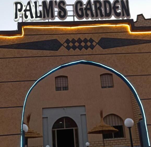 پانسیون Palms Garden