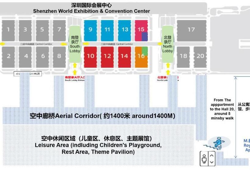 Royal Executive Apartment, Shenzhen World Exhibition & Convention Center, Nearby Shenzhen World Nort