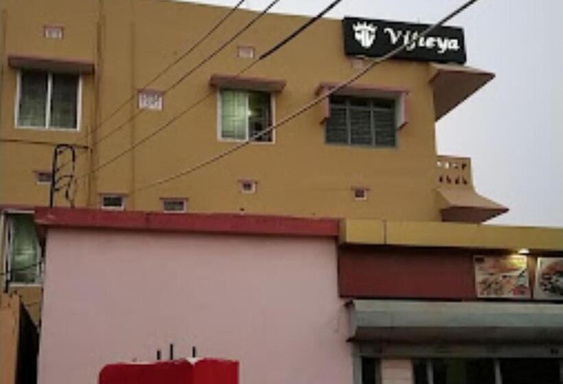 Vijieya Hotel Bihar