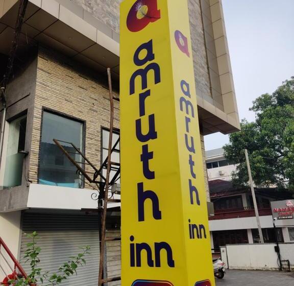 فندق صغير Amruth Inn