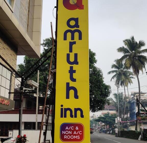 فندق صغير Amruth Inn