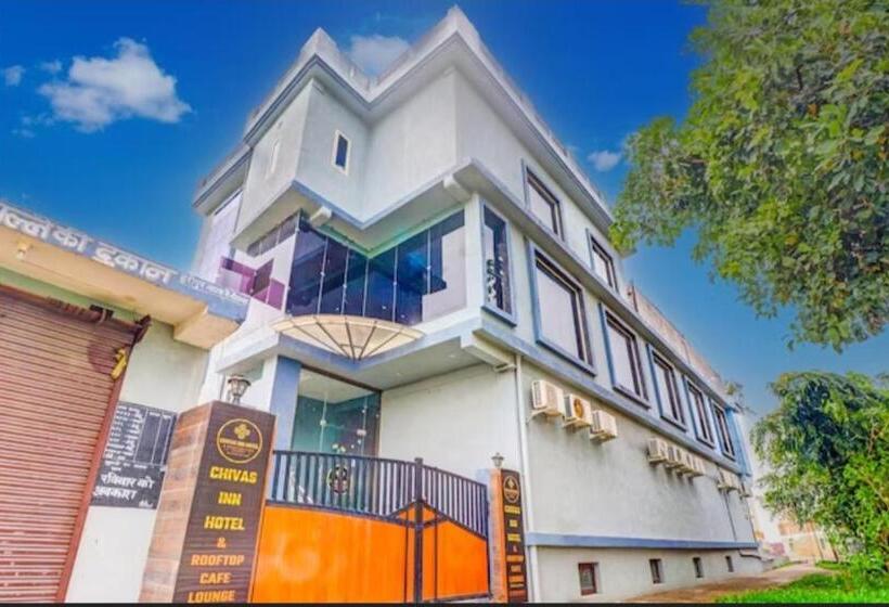 בית מלון כפרי Chivas Inn