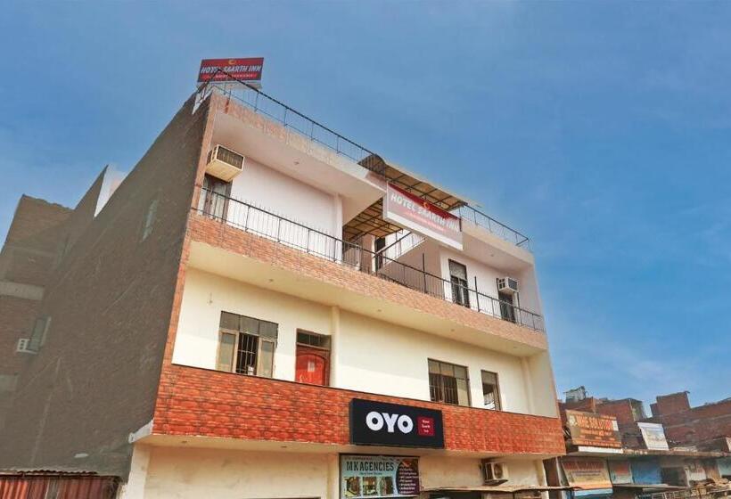 ホテル Flagship Saarth Inn