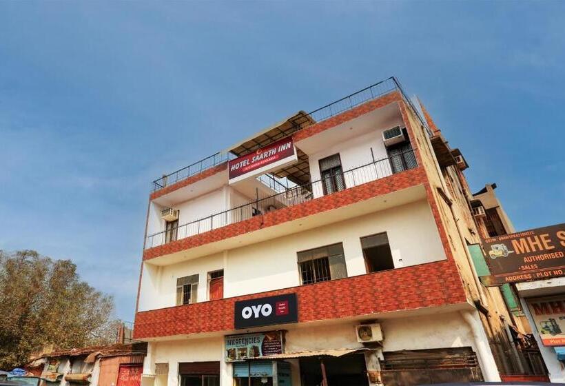 ホテル Flagship Saarth Inn