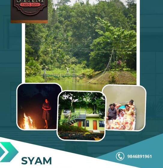 ホテル Madurai Residency