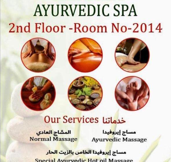 ホテル Madurai Residency