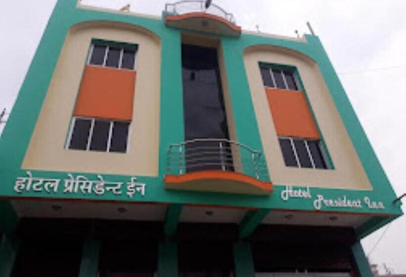 בית מלון כפרי President Inn,raxaul