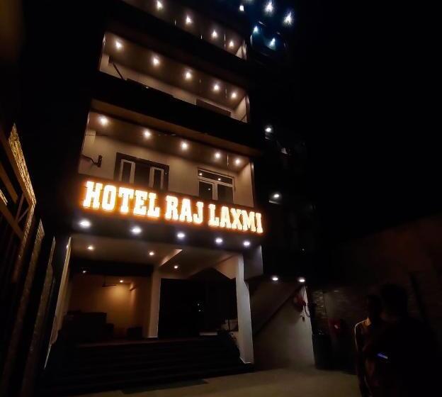酒店 Rajlaxmi
