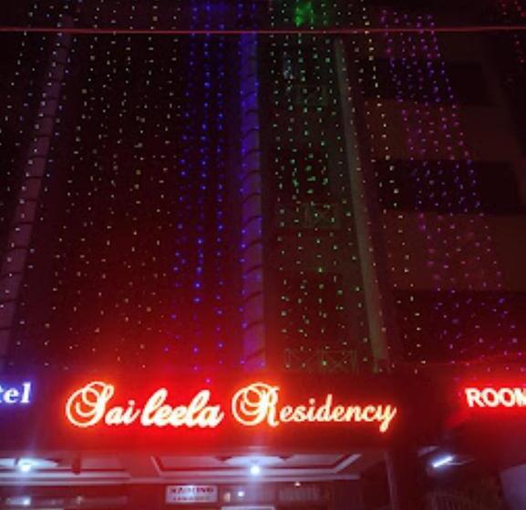 Отель Sai Leela Residency,ramagundam