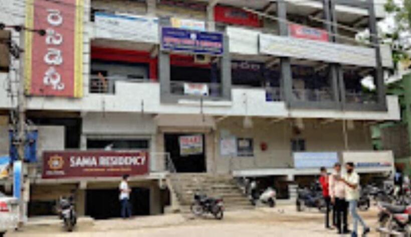 בית מלון כפרי Sama Residency,mancherial