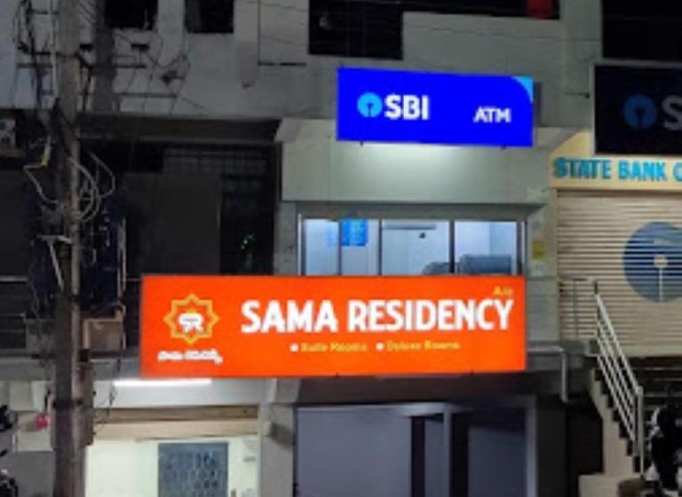 בית מלון כפרי Sama Residency,mancherial