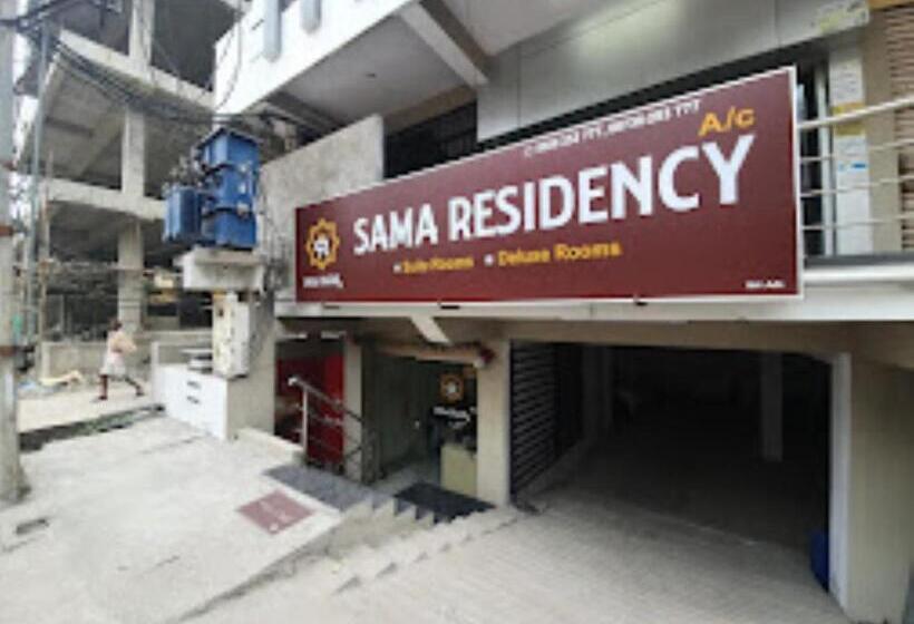 בית מלון כפרי Sama Residency,mancherial
