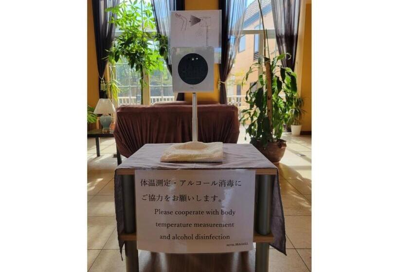 酒店 Seagull   Vacation Stay 86796v