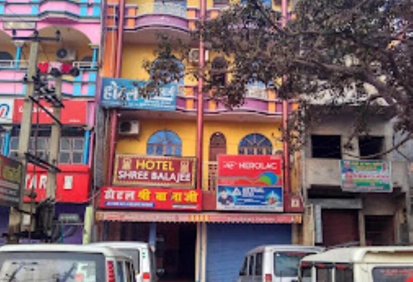 호텔 Sri Balajee Bihar