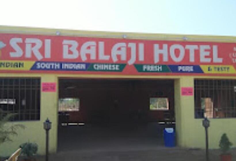 호텔 Sri Balajee Bihar