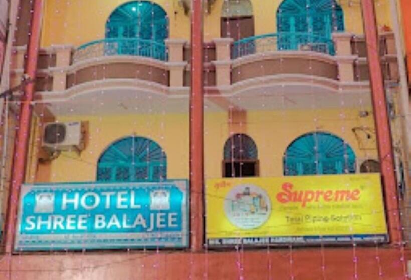 호텔 Sri Balajee Bihar