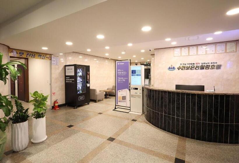 호텔 Suanbo Hot Spring Healing