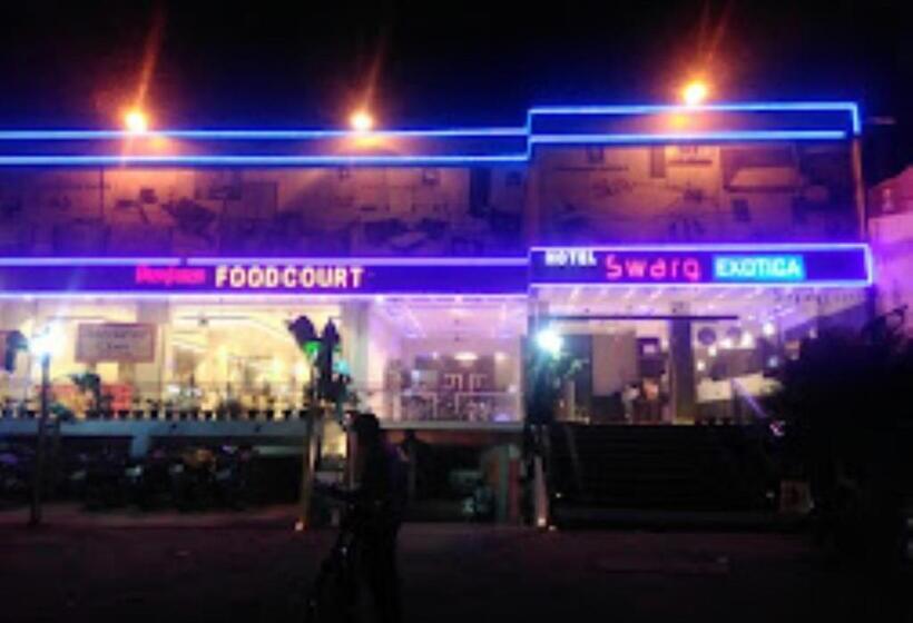 ホテル Swarg Exotica Bihar